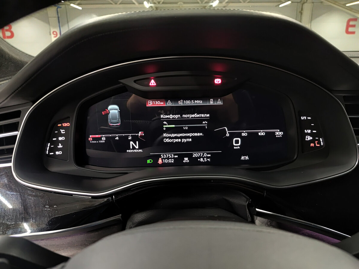 Купить Audi Q8 55 TFSI I (4M), 2019, 53 750 км, фото №13