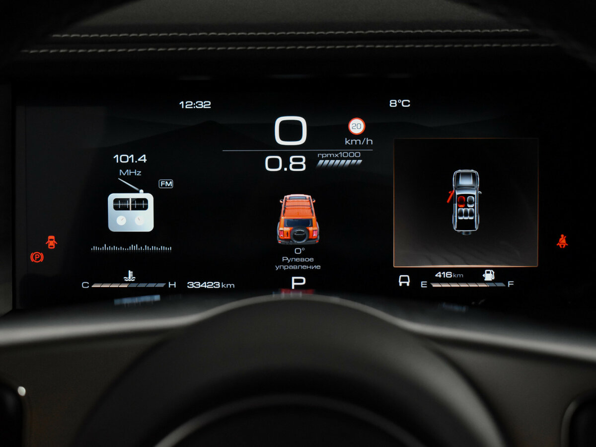 Купить Tank 300 I, 2024, 33 547 км, фото №17