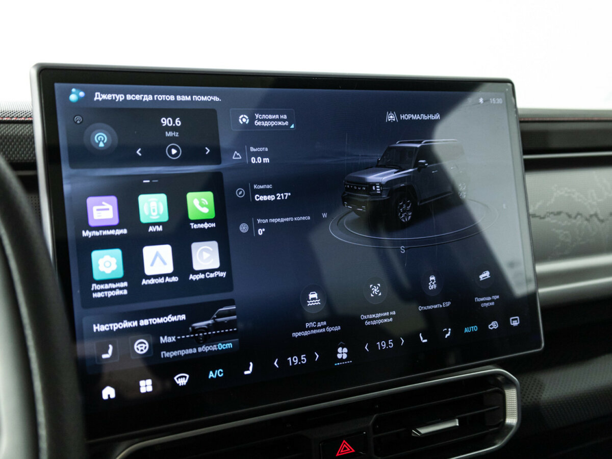 Купить JETOUR T2, 2024, 48 854 км, фото №17