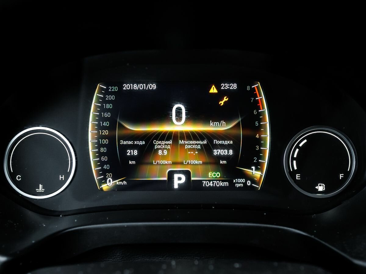 Купить Chery Tiggo 4 I Рестайлинг, 2021, 70 469 км, фото №14