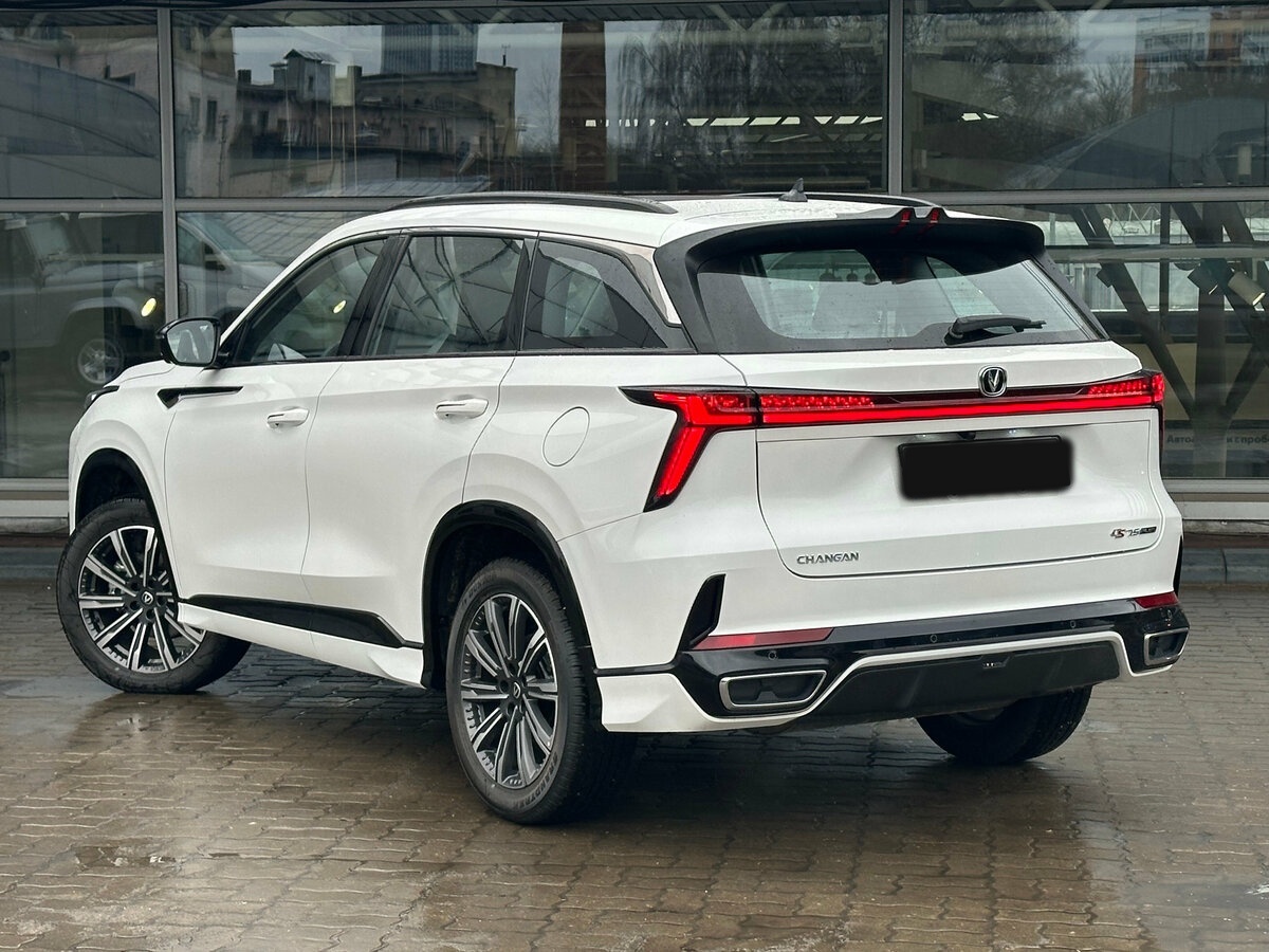Changan CS75 Plus