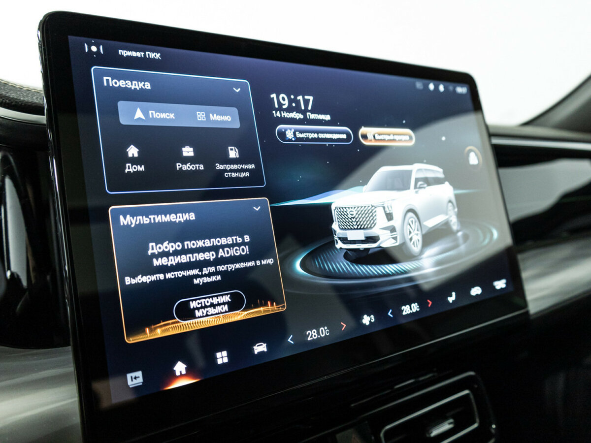 Купить GAC GS8 II, 2023, 33 000 км, фото №19