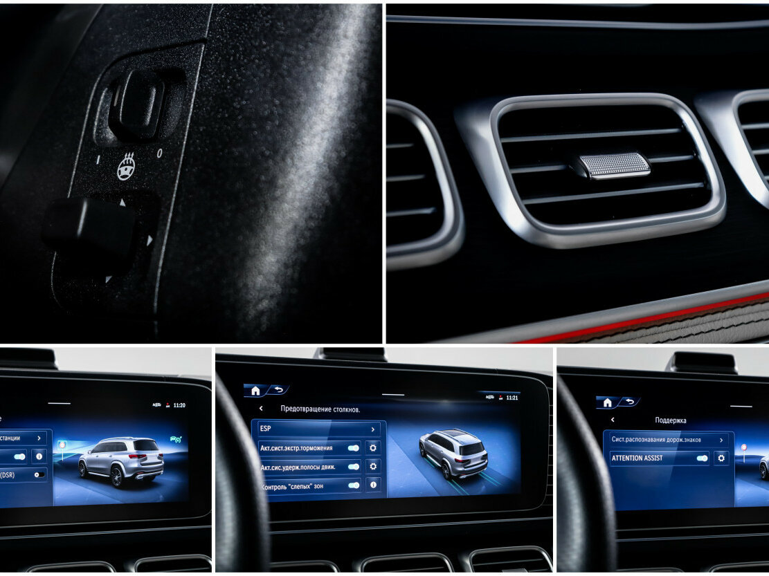 Купить Mercedes-Benz GLS 450 II (X167) Рестайлинг, 2025, 5 635 км, фото №23