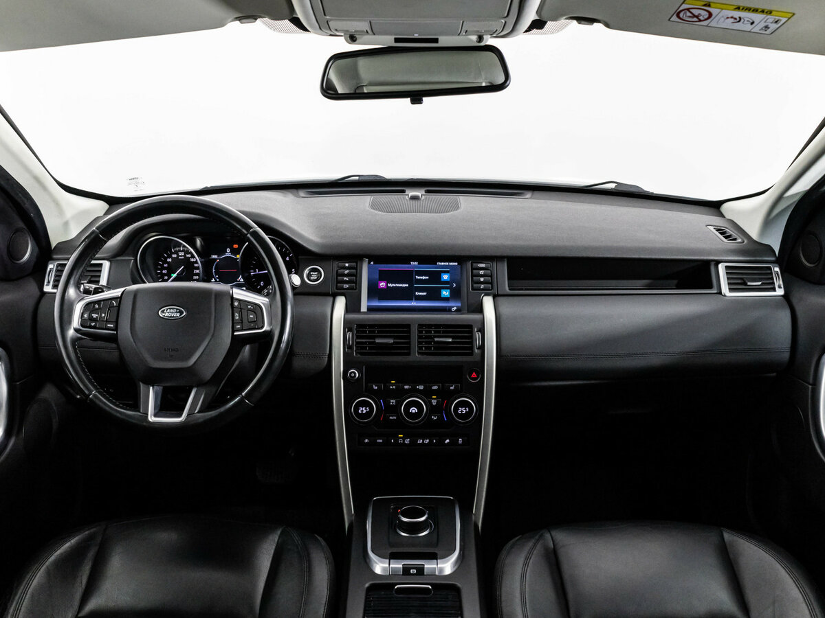 Купить Land Rover Discovery Sport I, 2017, 145 936 км, фото №8