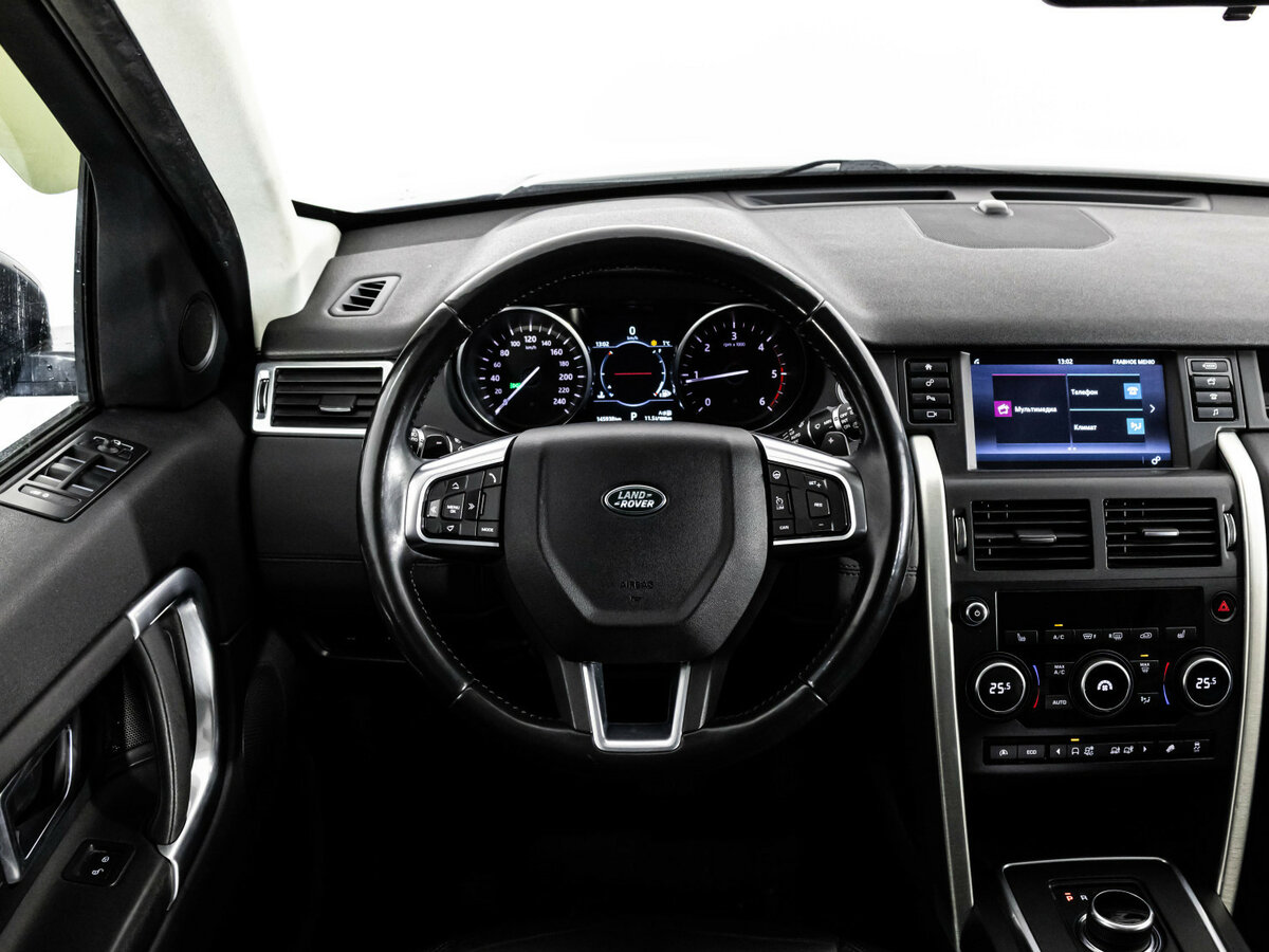 Купить Land Rover Discovery Sport I, 2017, 145 936 км, фото №9