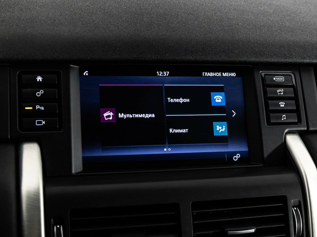 Купить Land Rover Discovery Sport I, 2017, 145 936 км, фото №13