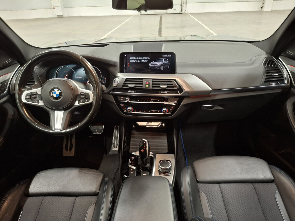 Купить BMW X3 M40d III (G01), 2019, 119 048 км, фото №13