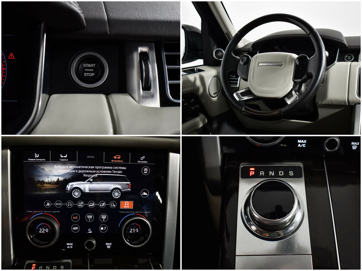Купить Land Rover Range Rover IV Рестайлинг, 2018, 98 250 км, фото №16