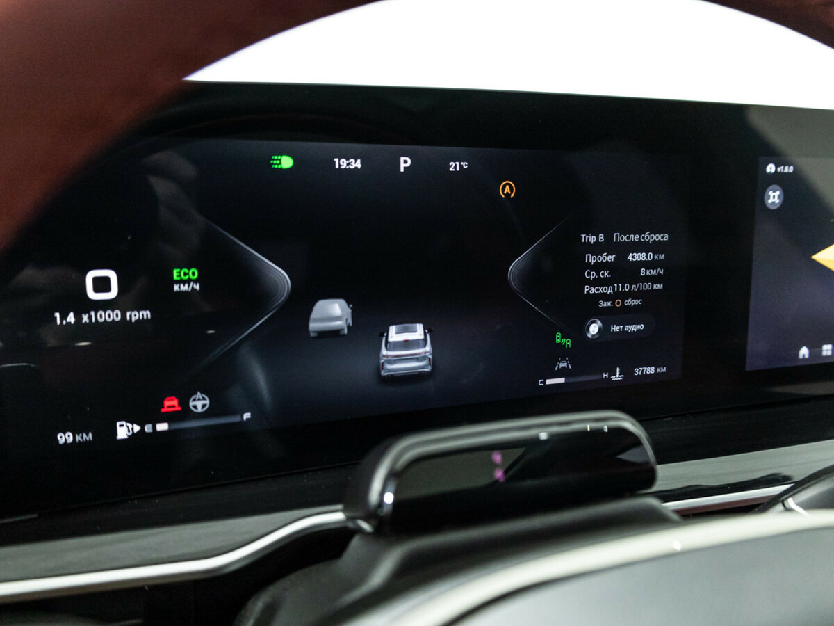 Купить Exeed RX, 2023, 37 786 км, фото №12