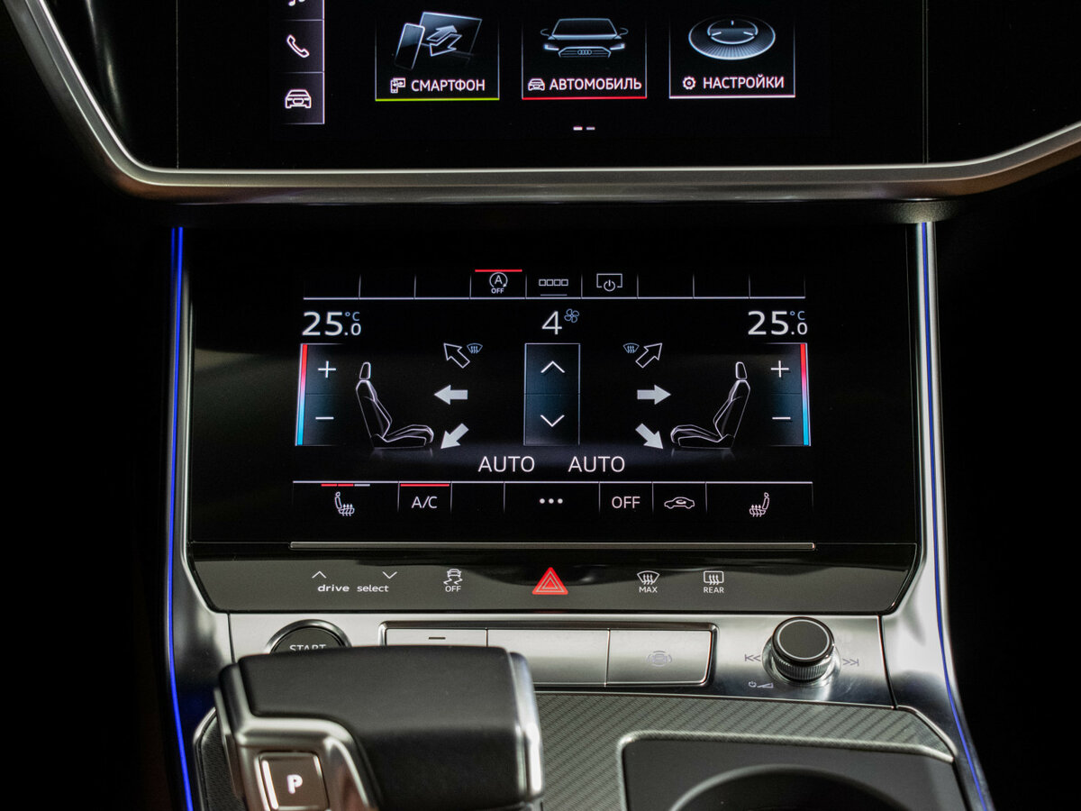 Купить Audi A6 45 TFSI V (C8), 2020, 94 000 км, фото №15