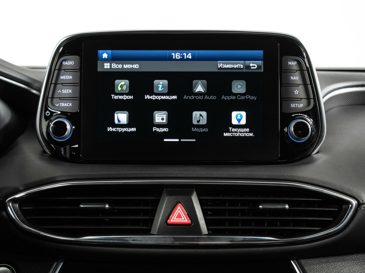 Купить Hyundai Santa Fe IV, 2020, 88 700 км, фото №13