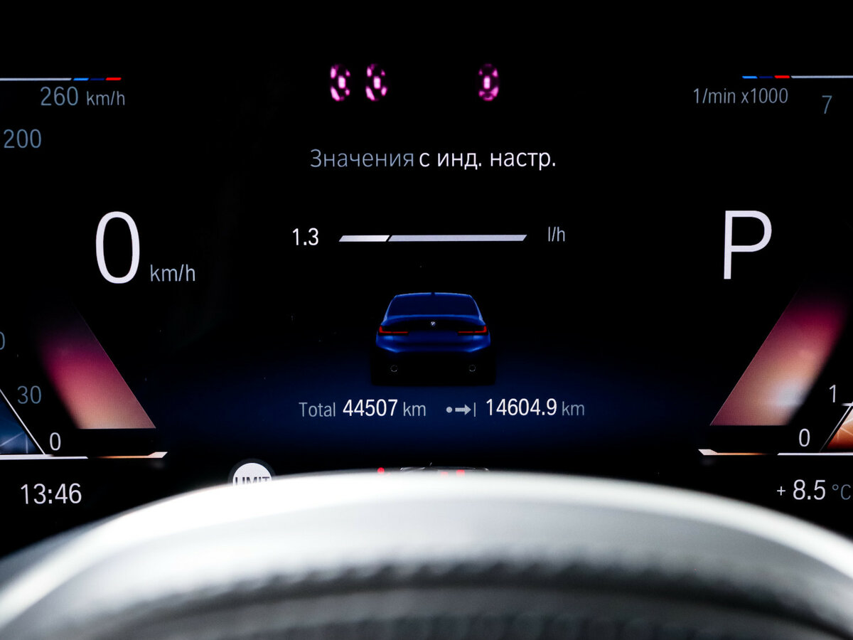 Купить BMW 3 серии 325i VII (G2x) Рестайлинг, 2022, 44 300 км, фото №11