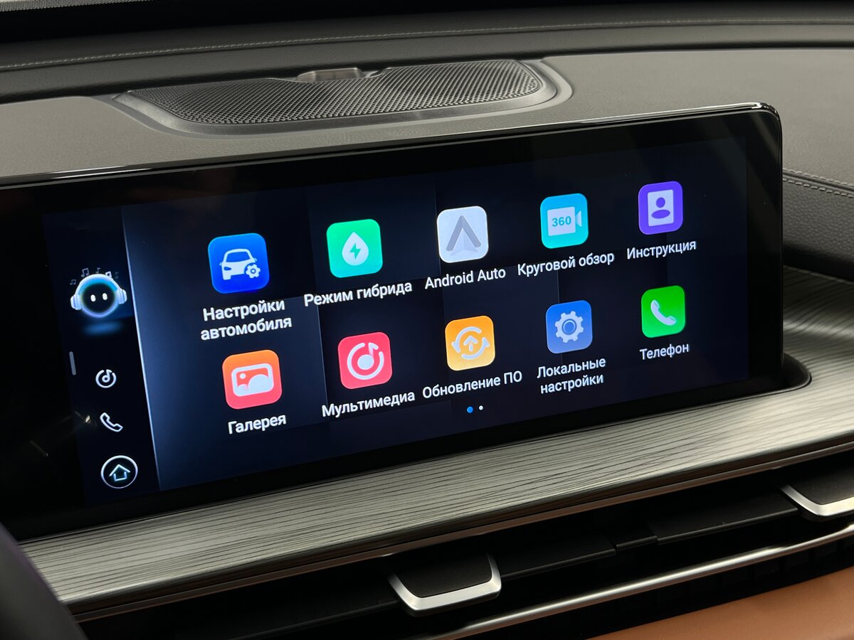 Купить Chery Tiggo 8 Pro e+, 2023, 17 143 км, фото №20