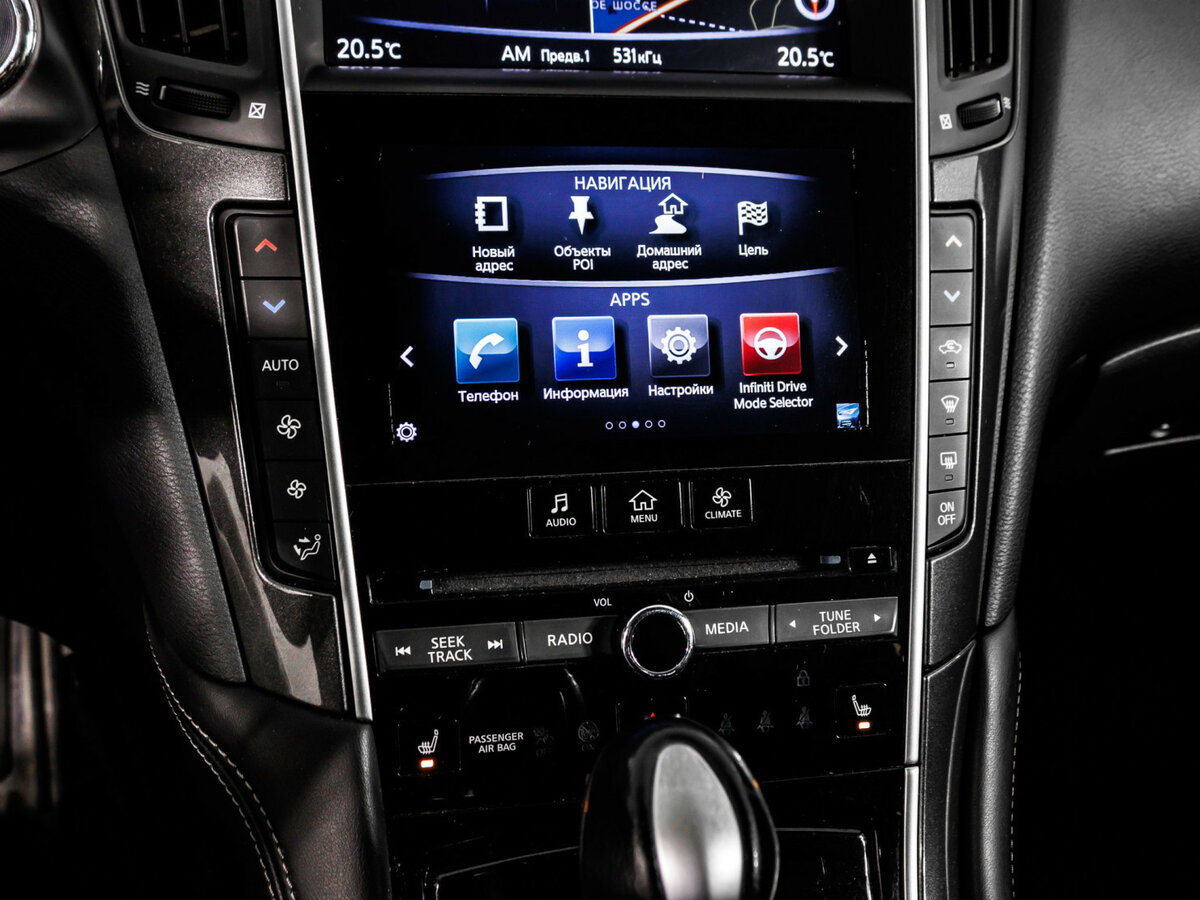 Купить Infiniti Q50 I, 2016, 122 827 км, фото №20