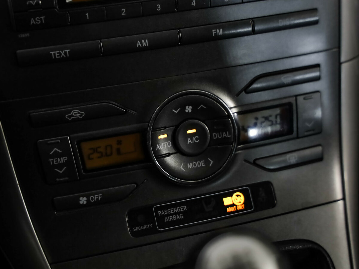 Купить Toyota Auris I, 2007, 405 393 км, фото №12