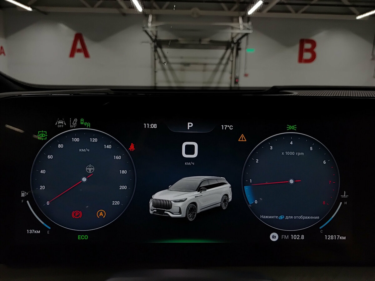 Купить Jaecoo J8, 2024, 12 801 км, фото №13