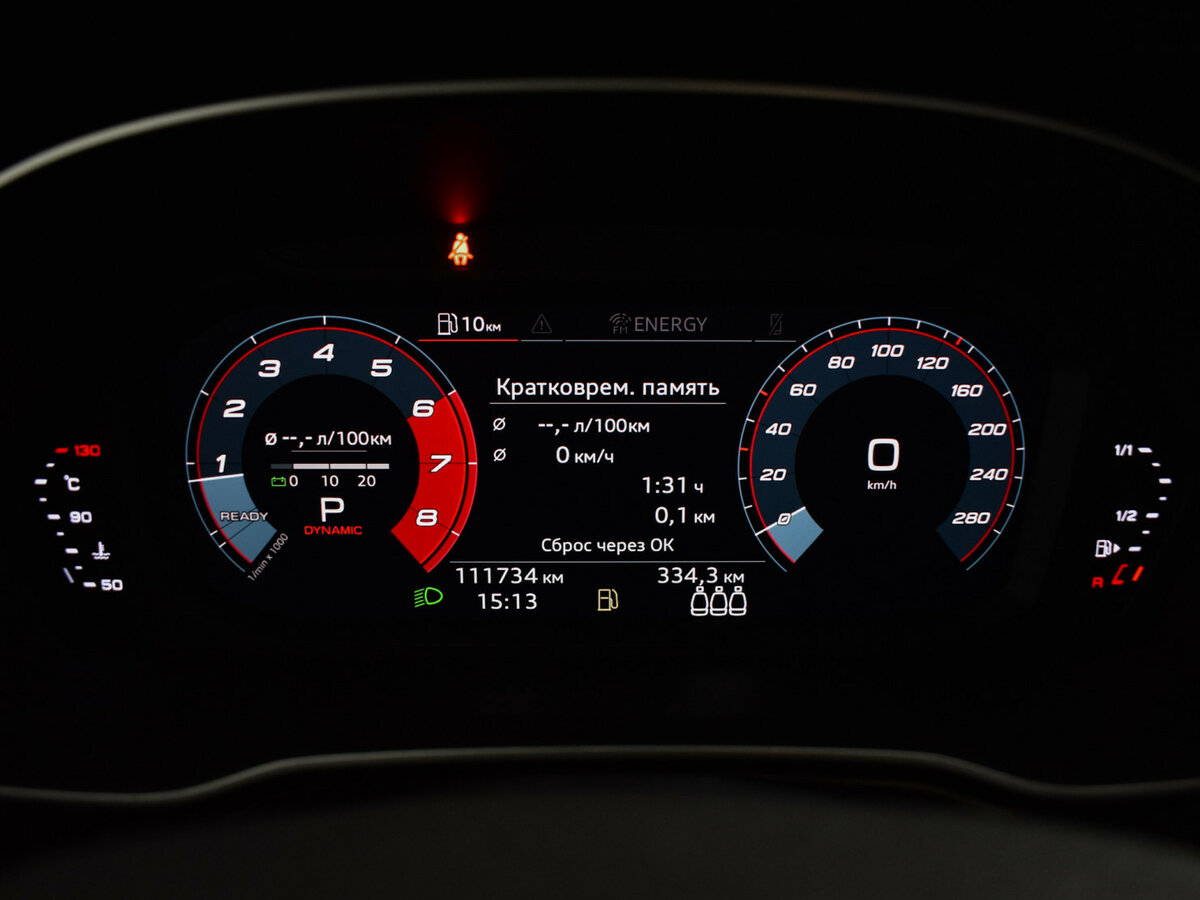 Купить Audi Q3 Sportback 40 TFSI II (F3), 2021, 111 000 км, фото №19