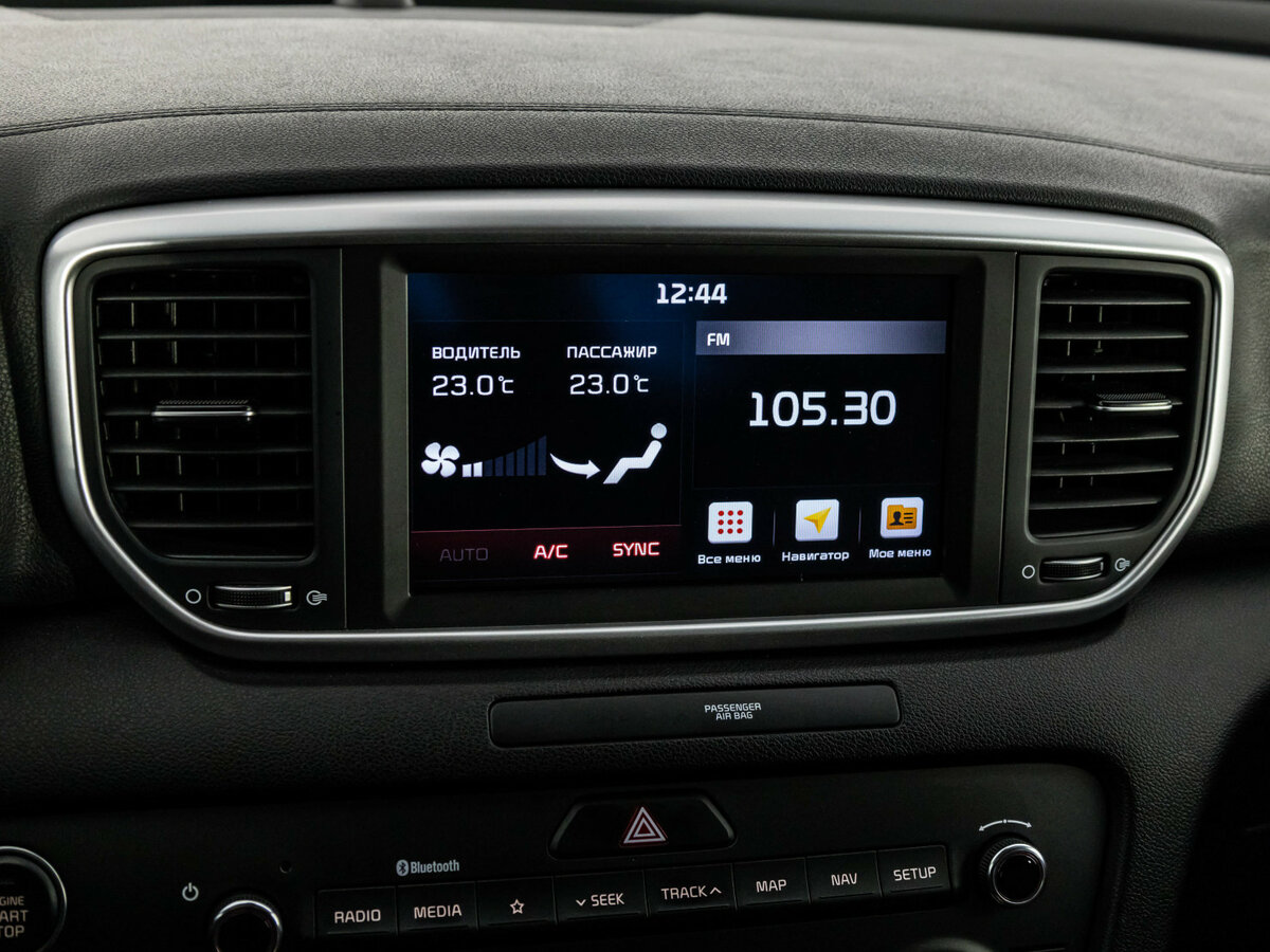 Купить Kia Sportage IV Рестайлинг, 2020, 67 500 км, фото №12