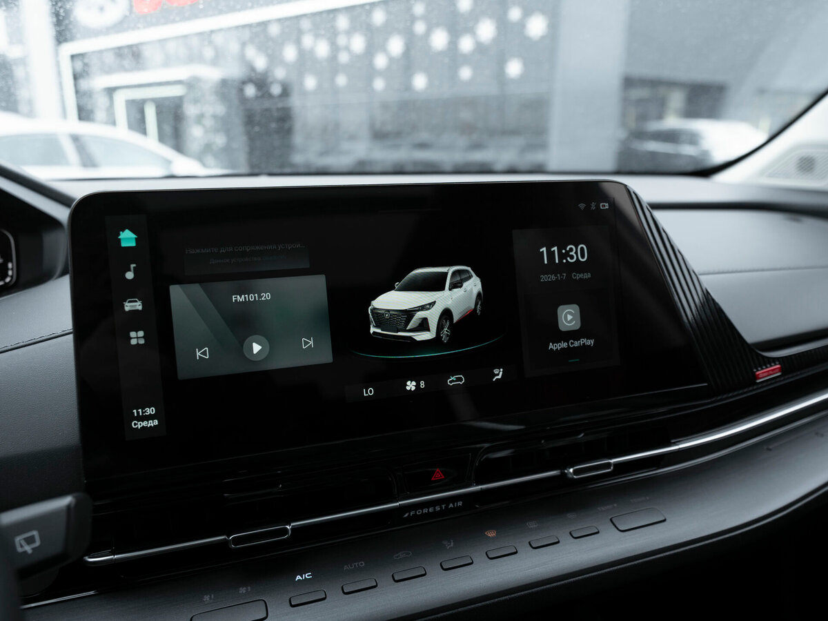 Купить Changan CS55 Plus II, 2023, 60 054 км, фото №17