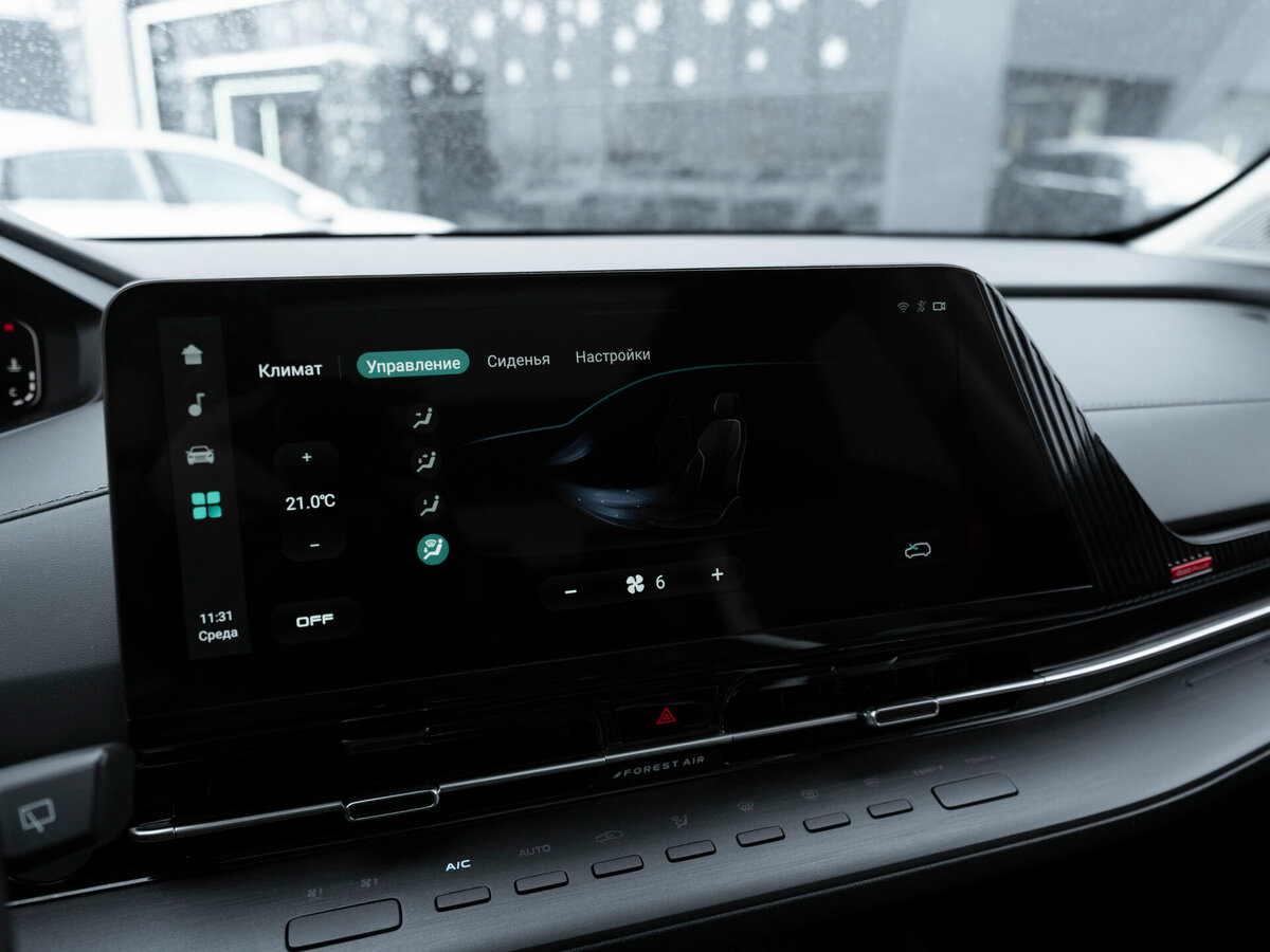 Купить Changan CS55 Plus II, 2023, 60 054 км, фото №20