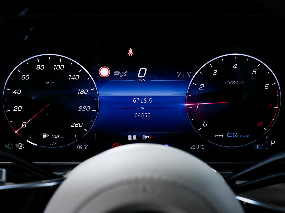 Купить Mercedes-Benz S-Класс 450 Long 4MATIC VII (W223), 2020, 64 565 км, фото №11