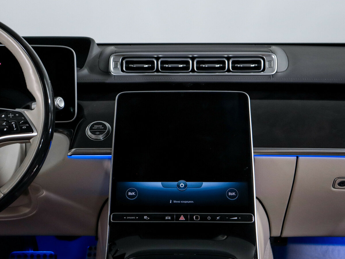 Купить Mercedes-Benz S-Класс 450 Long 4MATIC VII (W223), 2020, 64 565 км, фото №13