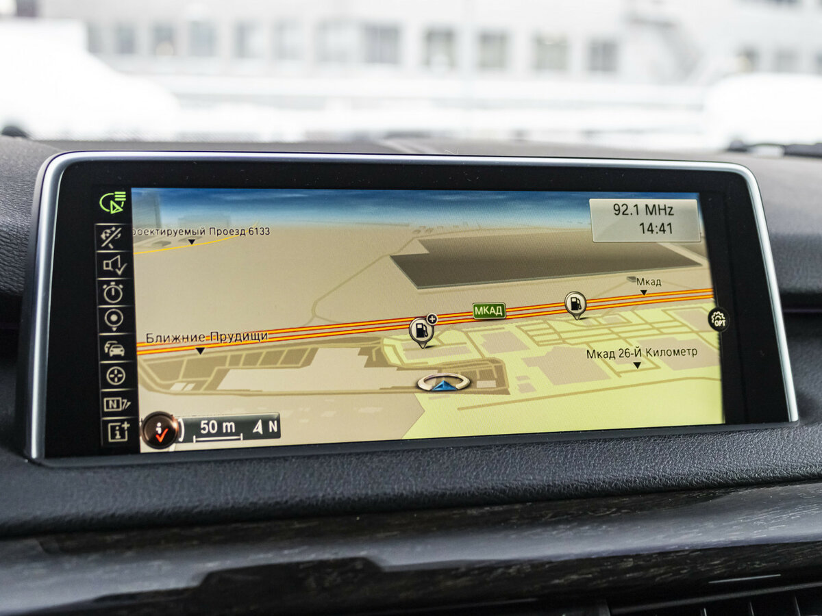 Купить BMW X5 30d III (F15), 2014, 257 123 км, фото №18