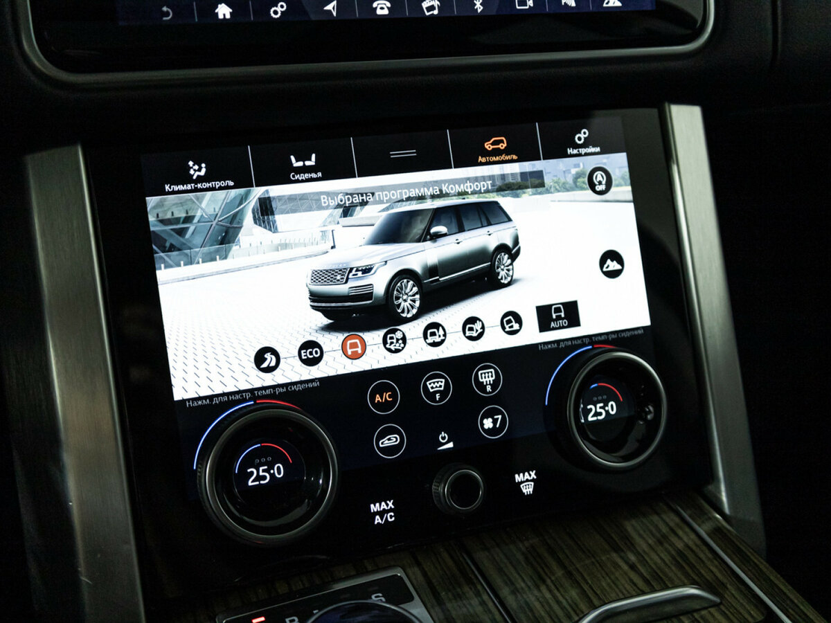 Купить Land Rover Range Rover Long IV Рестайлинг, 2018, 97 792 км, фото №14