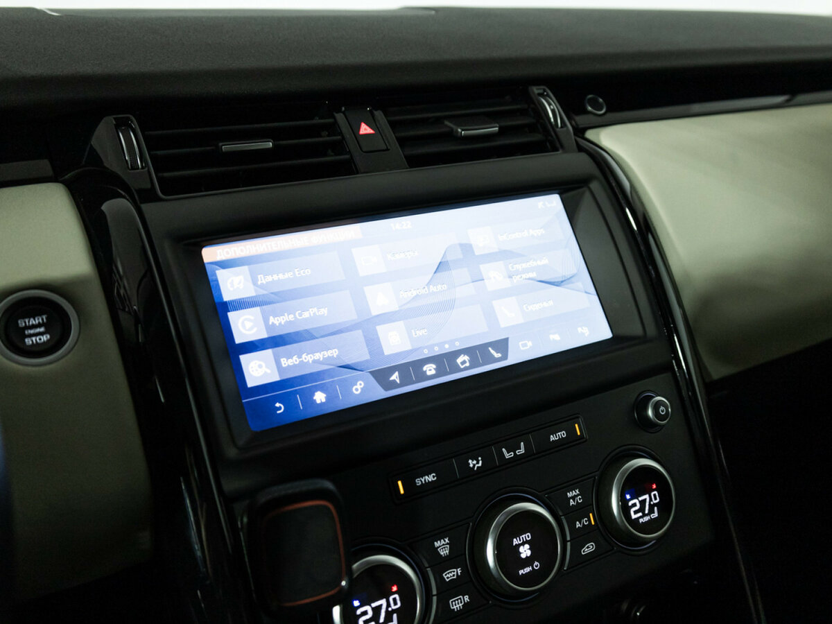 Купить Land Rover Discovery V, 2020, 33 299 км, фото №17