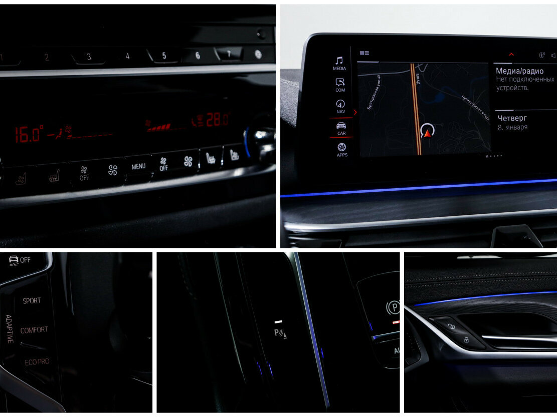 Купить BMW 5 серии 530d xDrive VII (G30/G31/G38) Рестайлинг, 2022, 61 020 км, фото №22