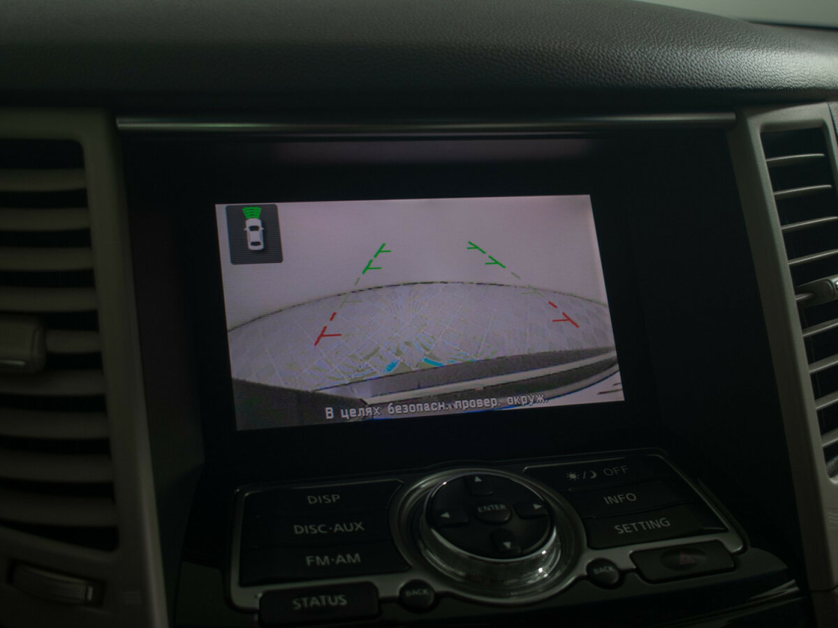 Купить Infiniti QX70, 2015, 152 829 км, фото №13