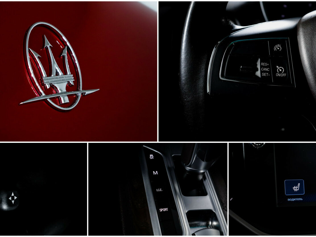 Купить Maserati Ghibli III, 2014, 63 728 км, фото №18