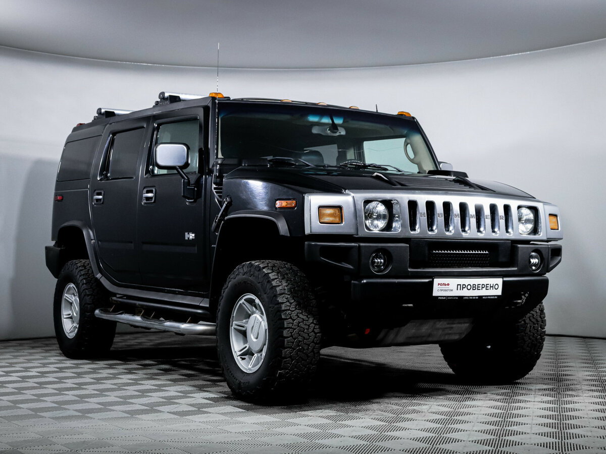Hummer H2