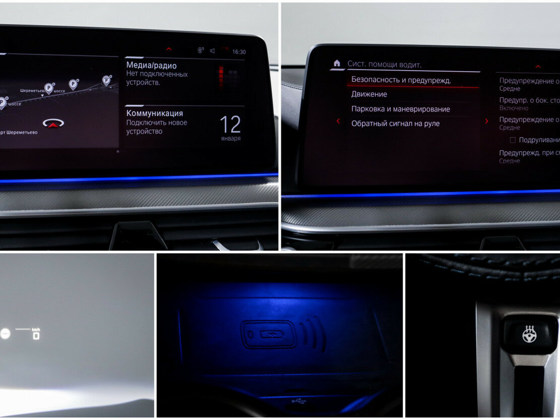 Купить BMW M5 Competition VI (F90) Рестайлинг, 2020, 65 590 км, фото №22