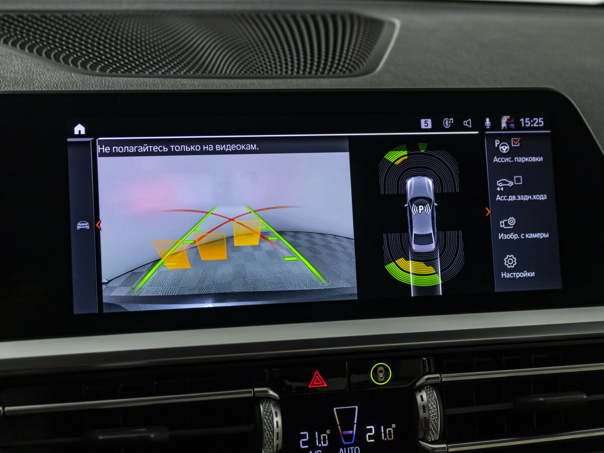 Купить BMW 3 серии 320d xDrive VII (G2x), 2020, 85 850 км, фото №16