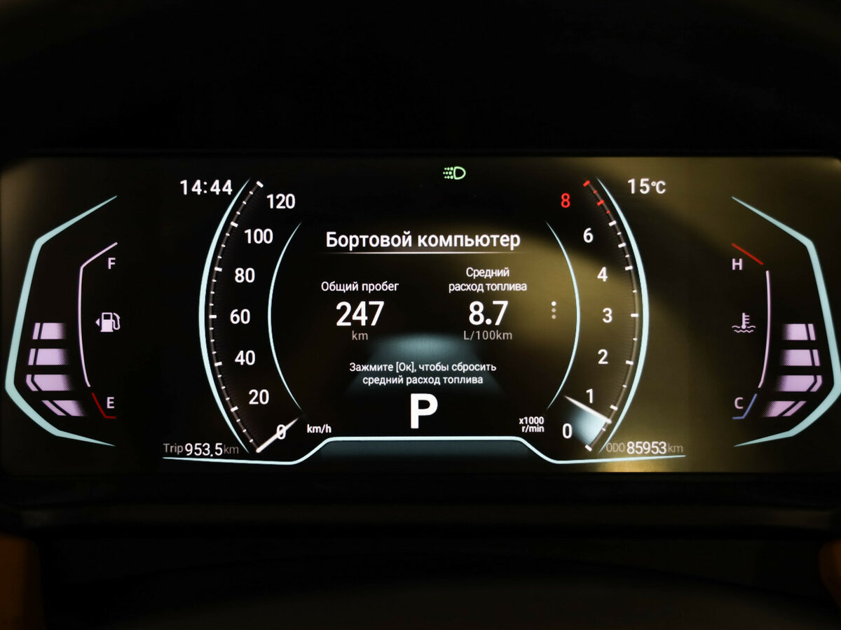 Купить Kaiyi X3 Pro, 2023, 85 952 км, фото №10