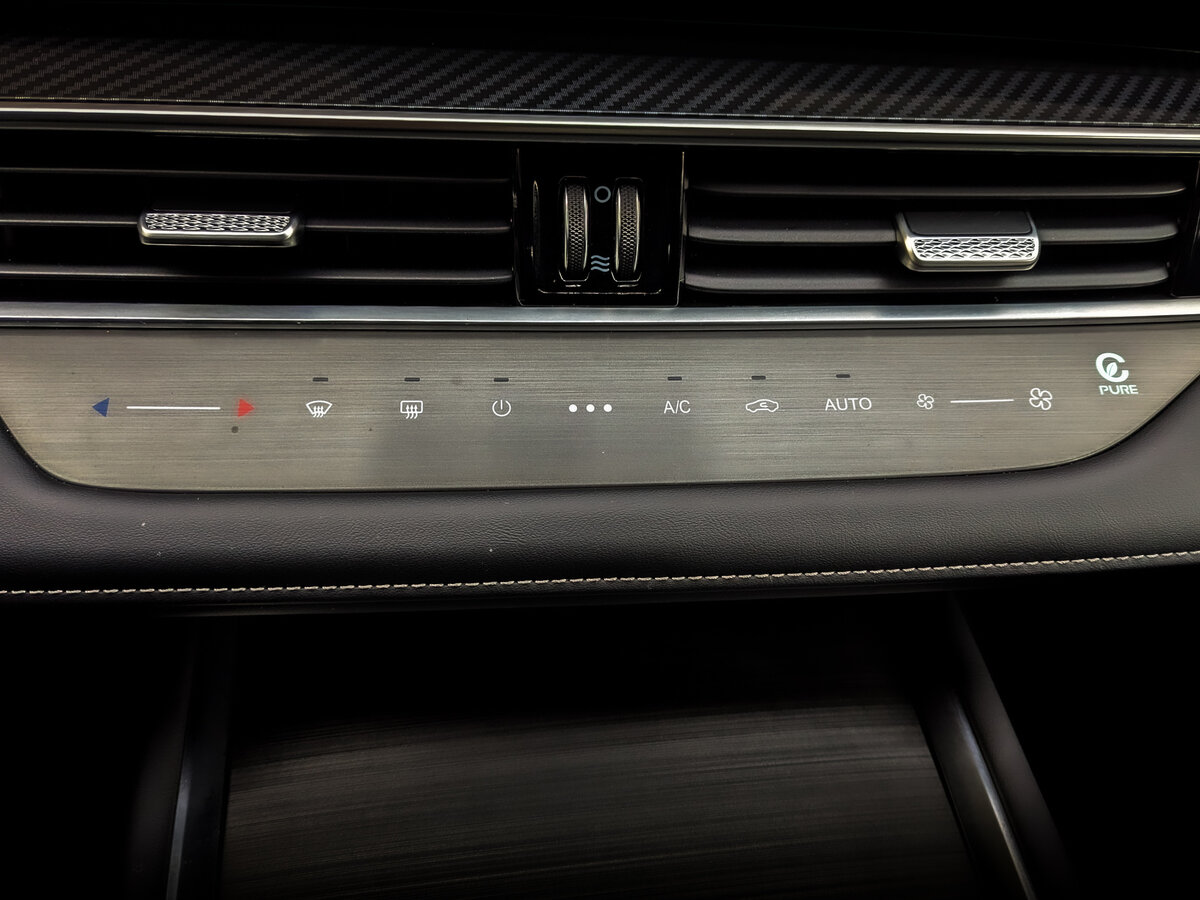 Купить Chery Tiggo 7 Pro Max I Рестайлинг, 2024, 21 521 км, фото №26