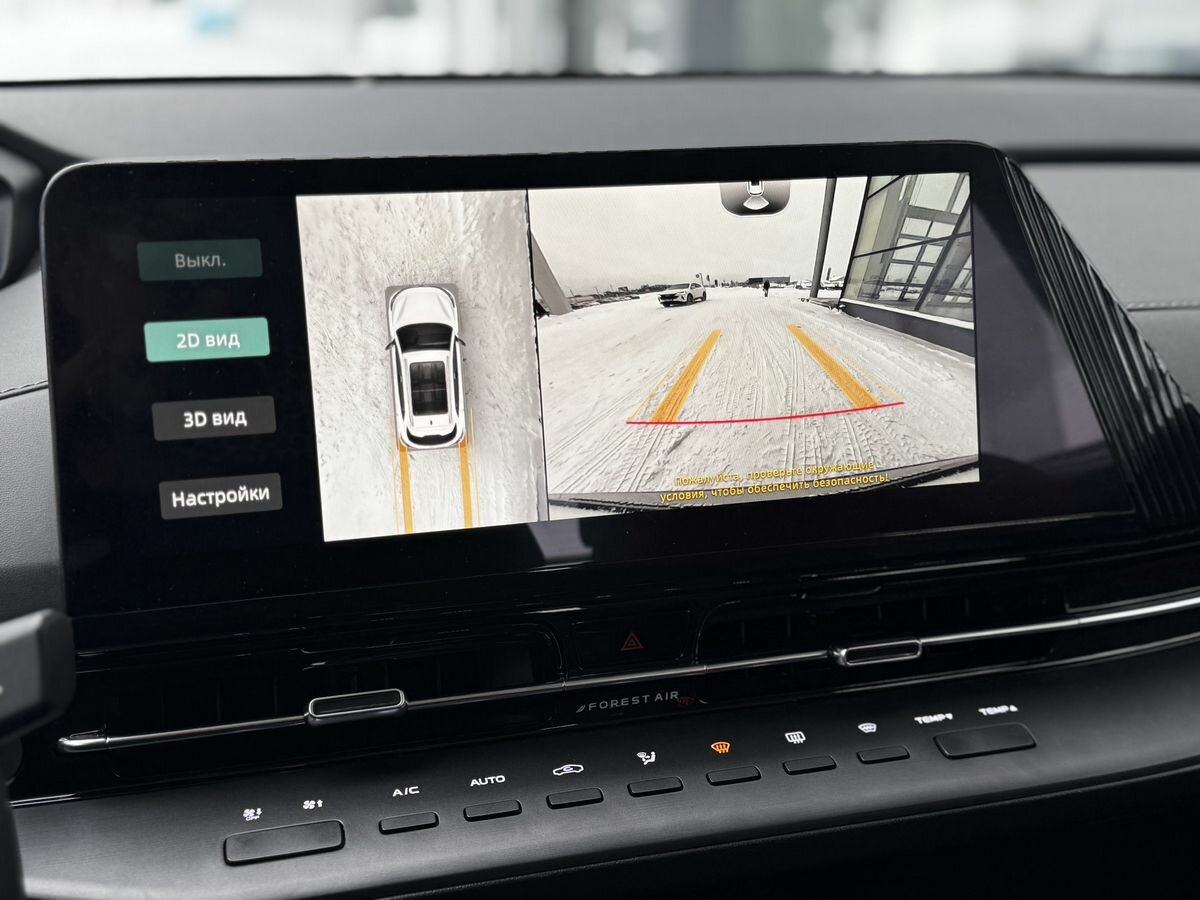 Купить Changan CS55 Plus II, 2024, 9 162 км, фото №24