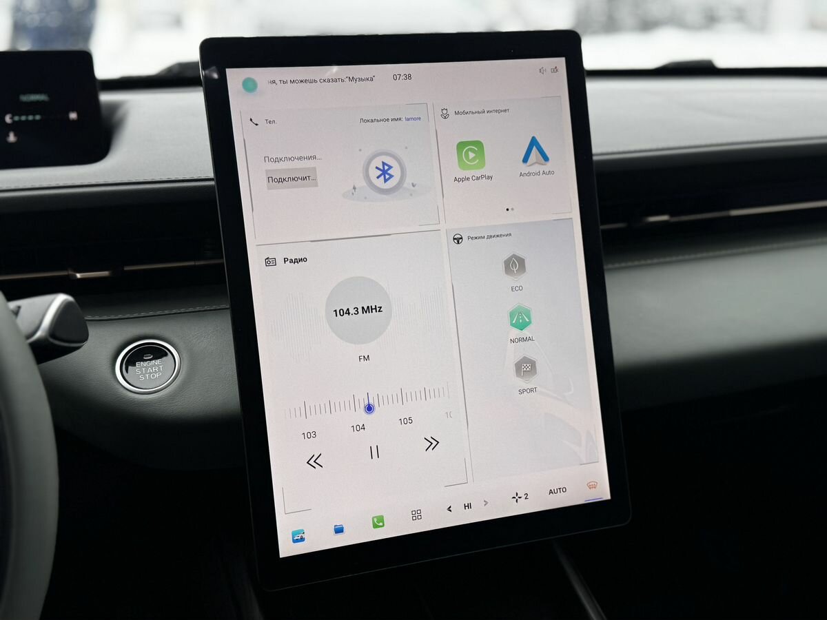 Купить Changan Lamore, 2023, 20 245 км, фото №22