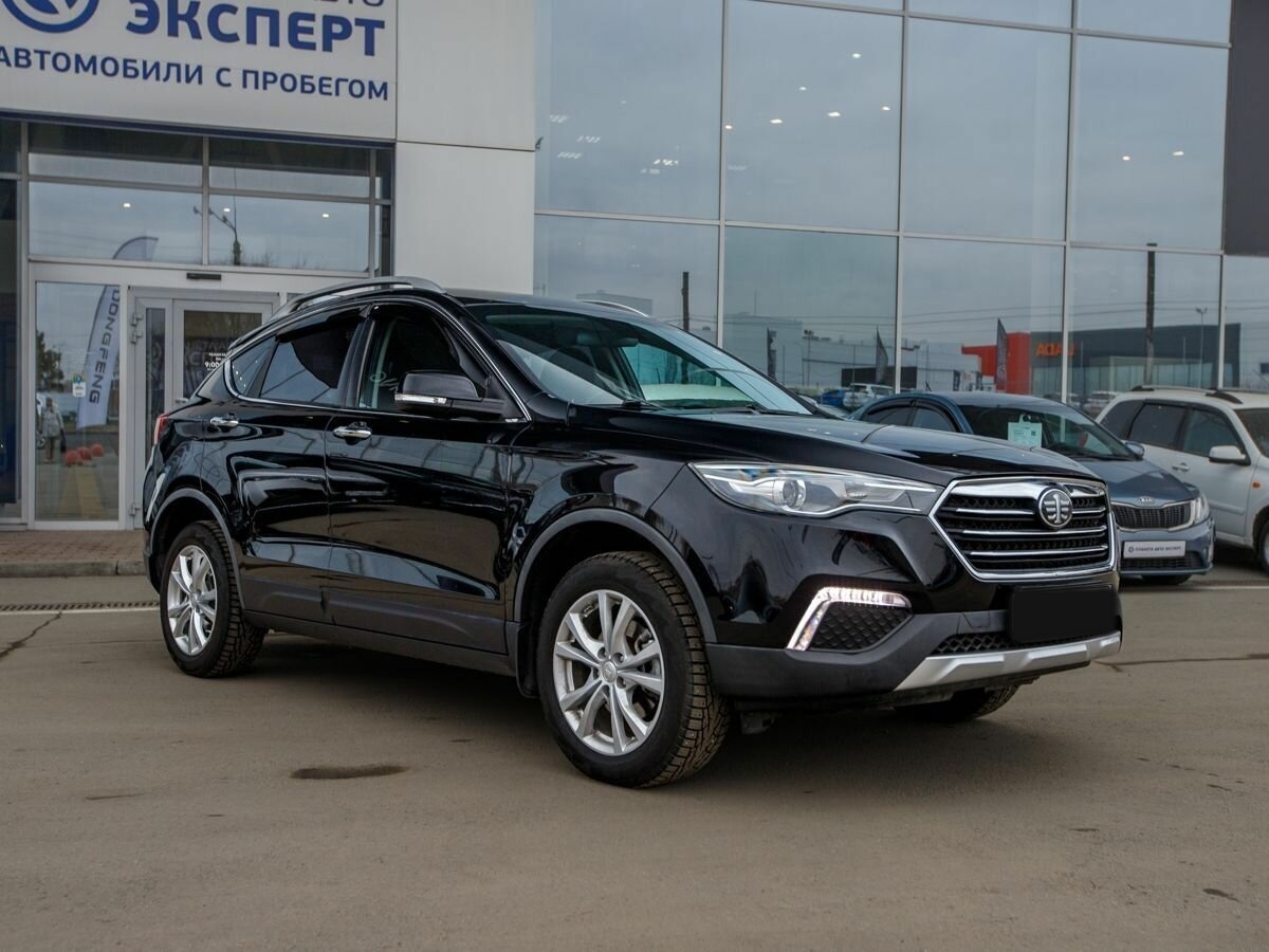 FAW Besturn X80