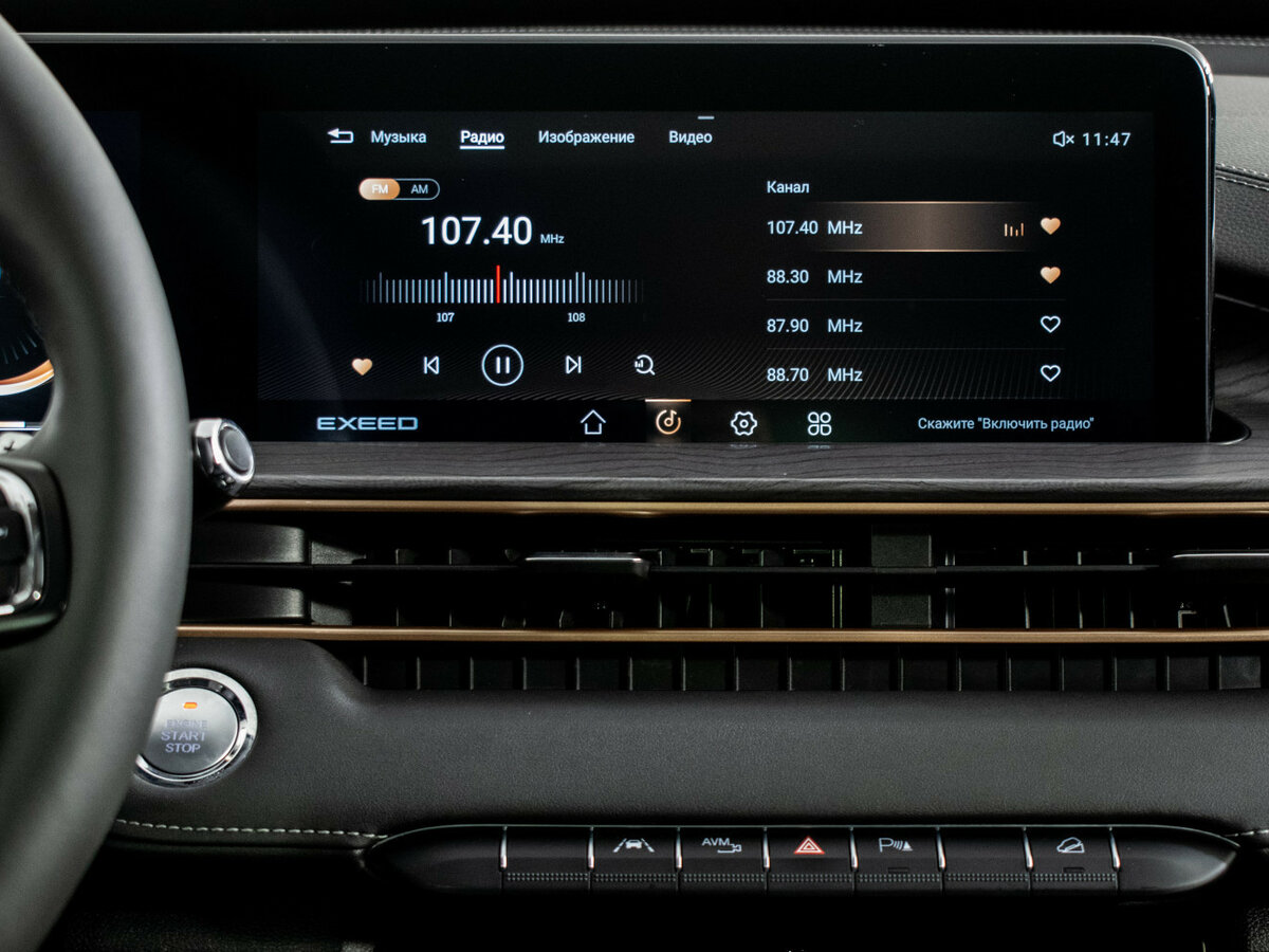 Купить Exeed LX I Рестайлинг, 2023, 32 890 км, фото №13