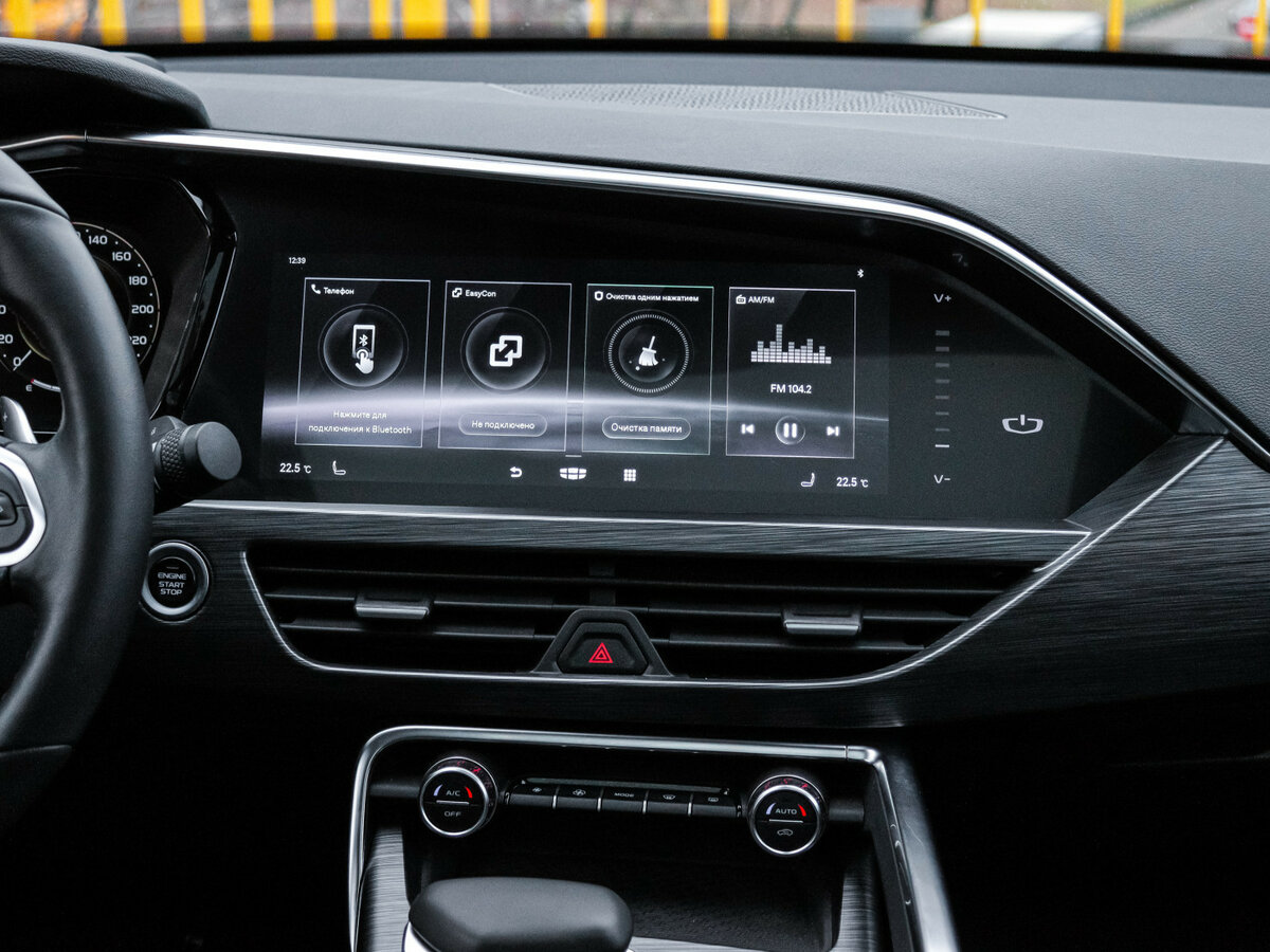 Купить Geely Tugella I, 2021, 21 660 км, фото №11