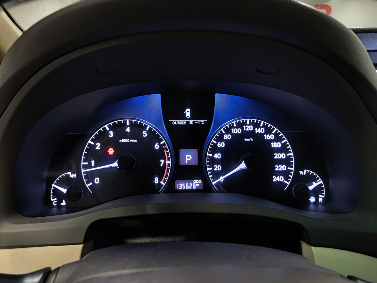 Купить Lexus RX 270 III Рестайлинг, 2013, 135 620 км, фото №13