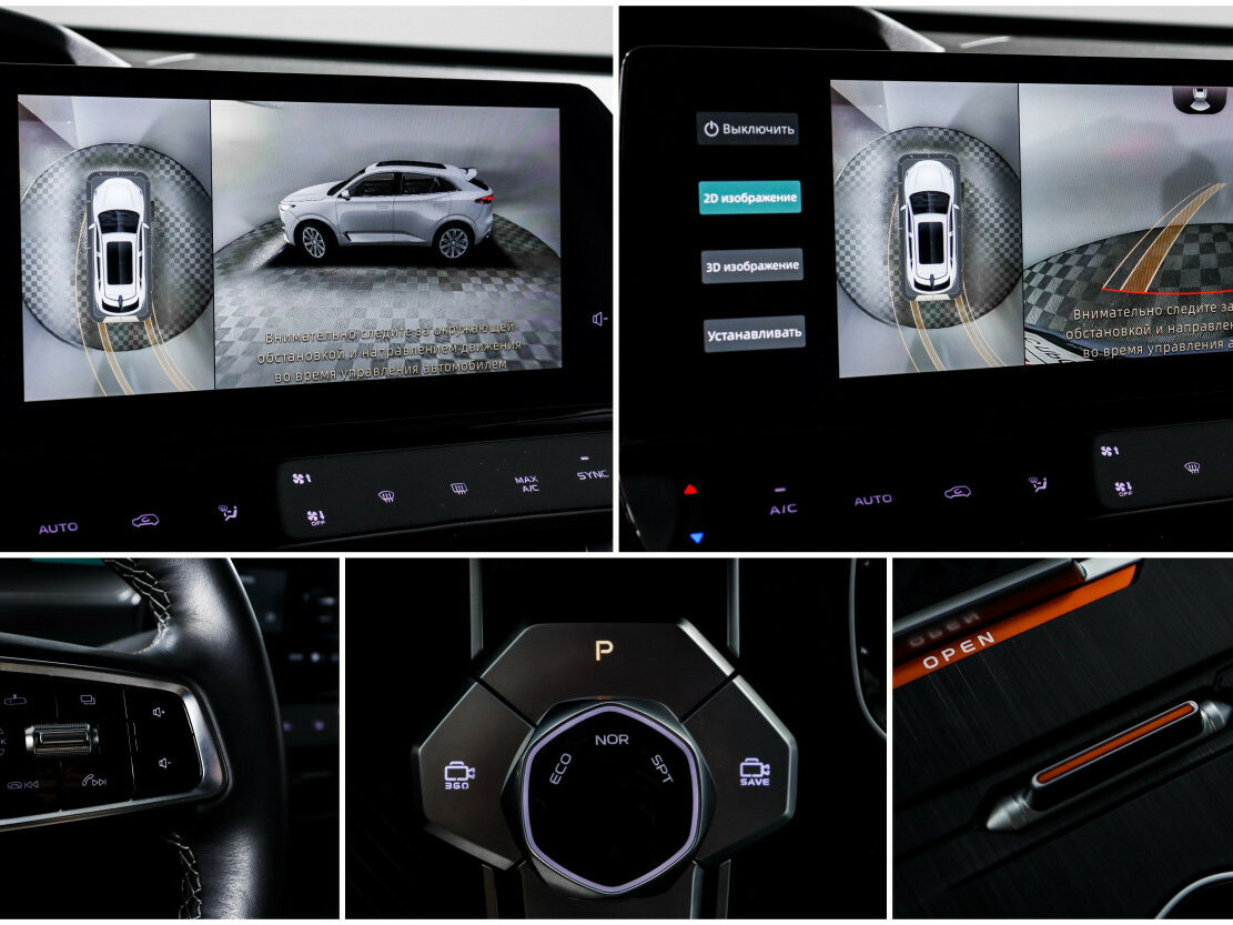 Купить Changan UNI-K, 2024, 5 700 км, фото №18