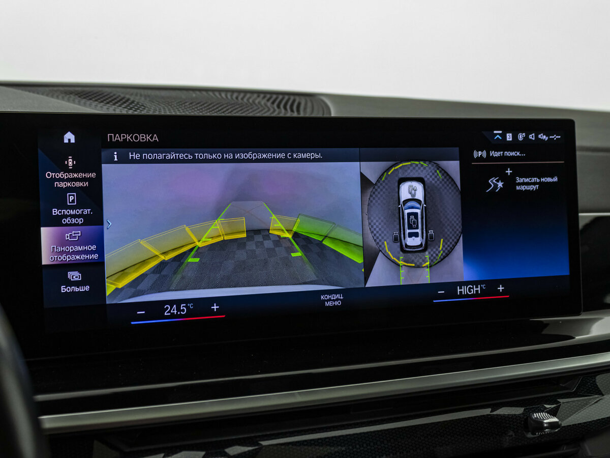 Купить BMW X7 40d I (G07) Рестайлинг, 2022, 34 898 км, фото №16