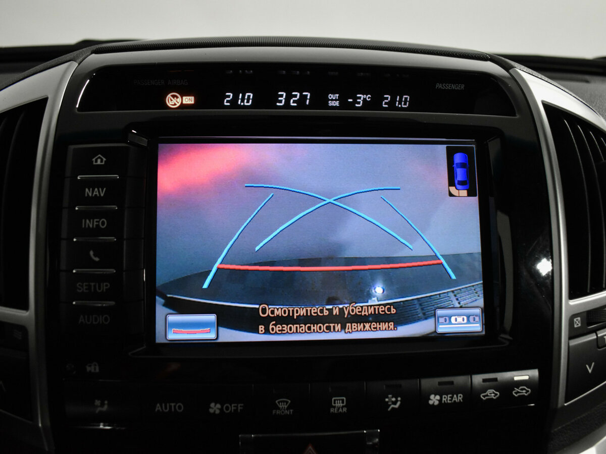 Купить Toyota Land Cruiser 200 Series Рестайлинг 1, 2013, 191 744 км, фото №15