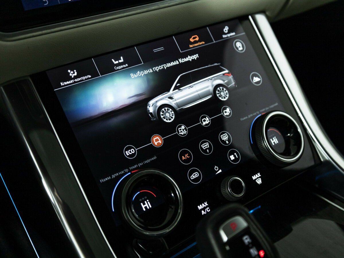 Купить Land Rover Range Rover Sport II Рестайлинг, 2018, 35 450 км, фото №20