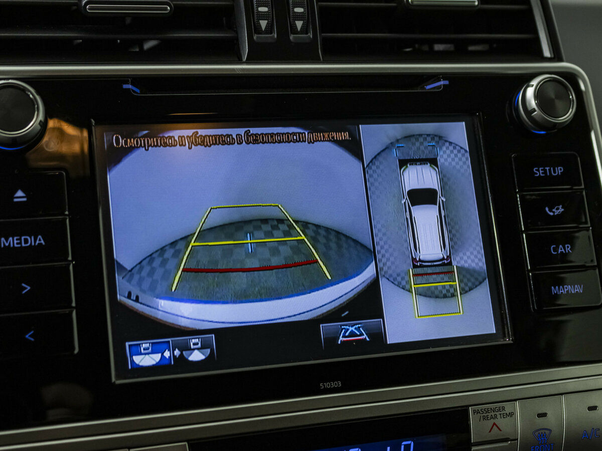 Купить Toyota Land Cruiser Prado 150 Series Рестайлинг 2, 2020, 95 633 км, фото №13