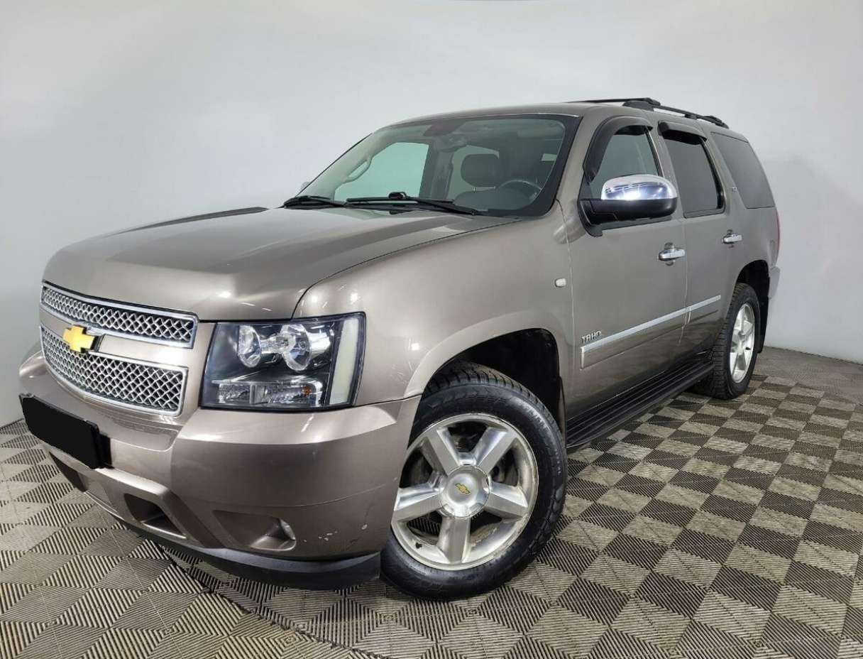 Chevrolet Tahoe