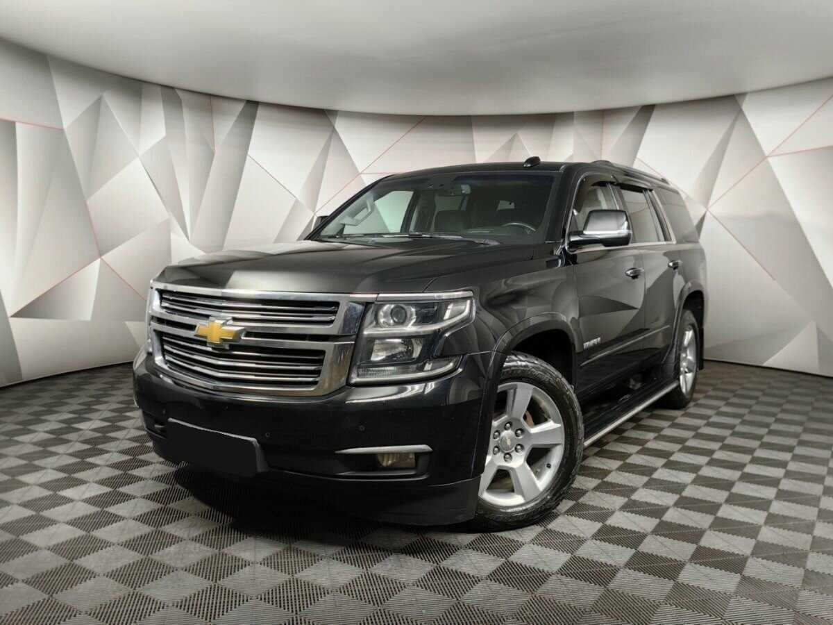 Chevrolet Tahoe